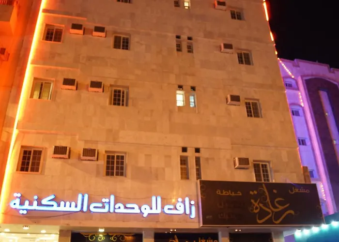 Waqf Al Sherbiny