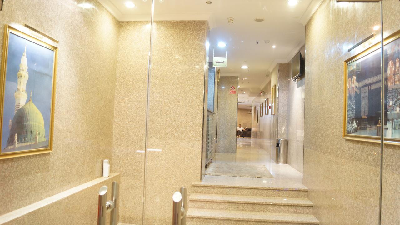 Waqf Al Sherbiny Aparthotel 3*